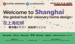 <strong>深度链接全球设想、财产取消费趋向；汇</strong>